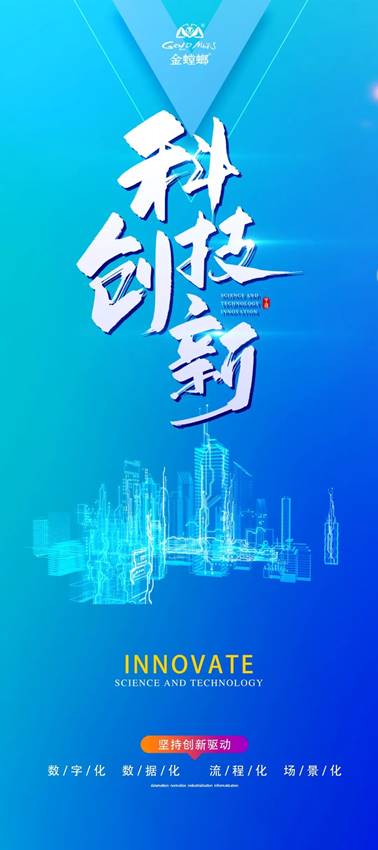万利官网(中国)唯一官方网站