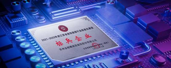万利官网(中国)唯一官方网站