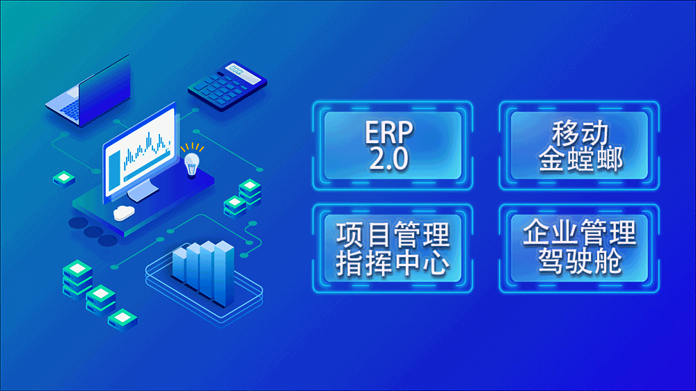 万利官网(中国)唯一官方网站