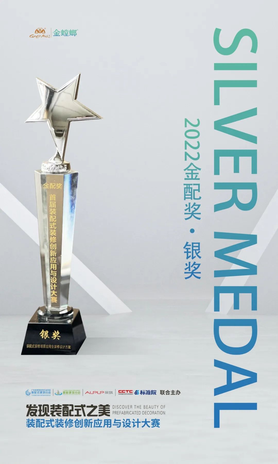 万利官网(中国)唯一官方网站