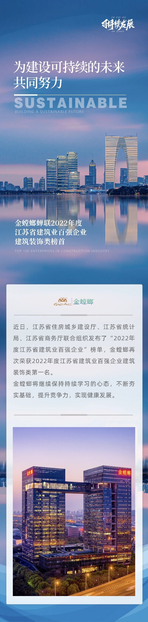 万利官网(中国)唯一官方网站